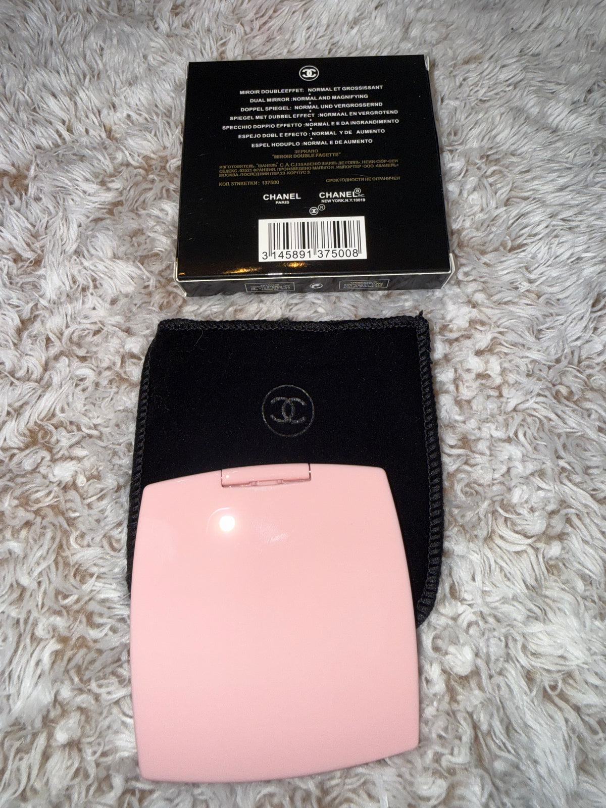 CHANEL Miroir Double Facettes Pink Compact Mirror