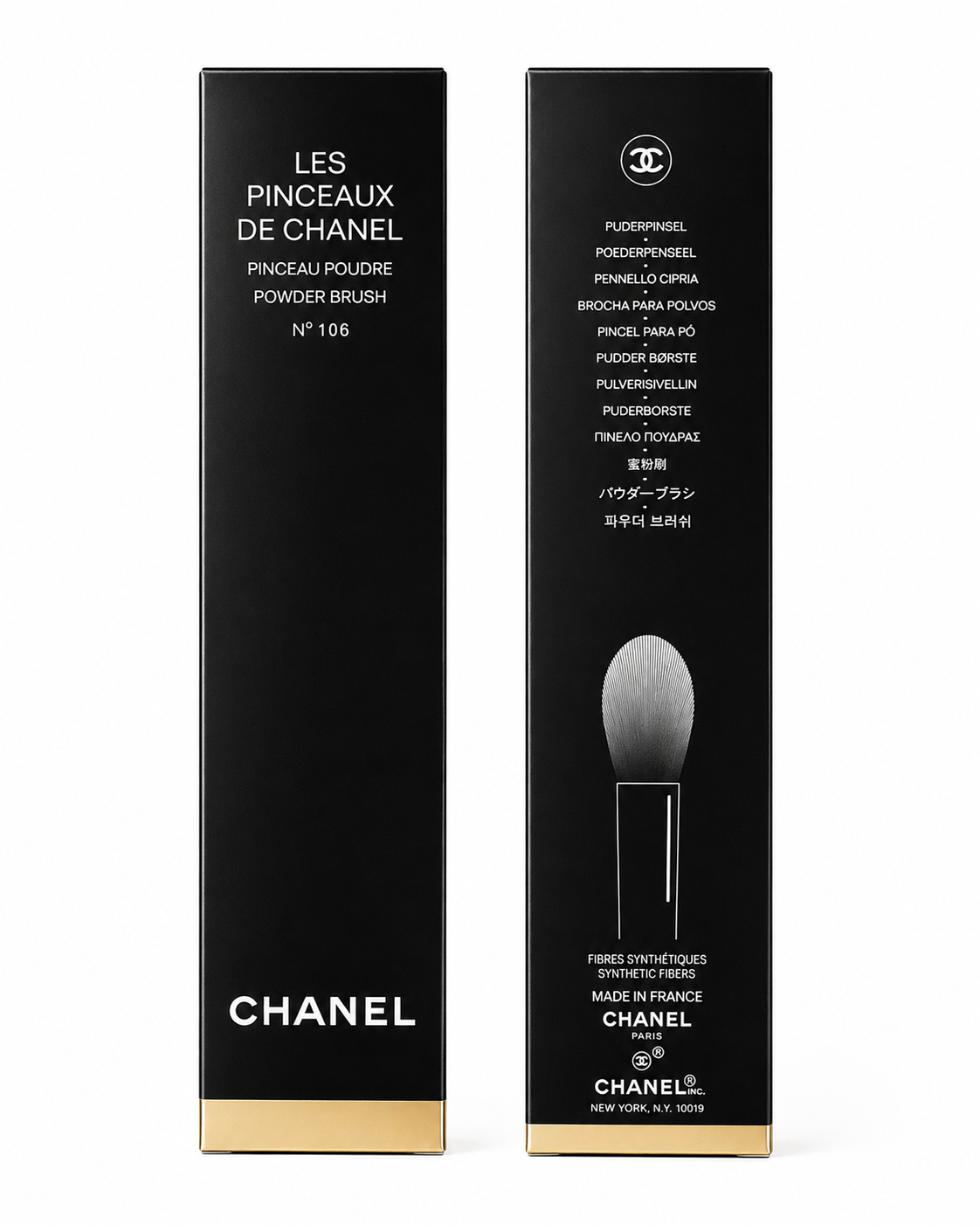 Chanel Les Pinceaux de Chanel Powder Brush N°106