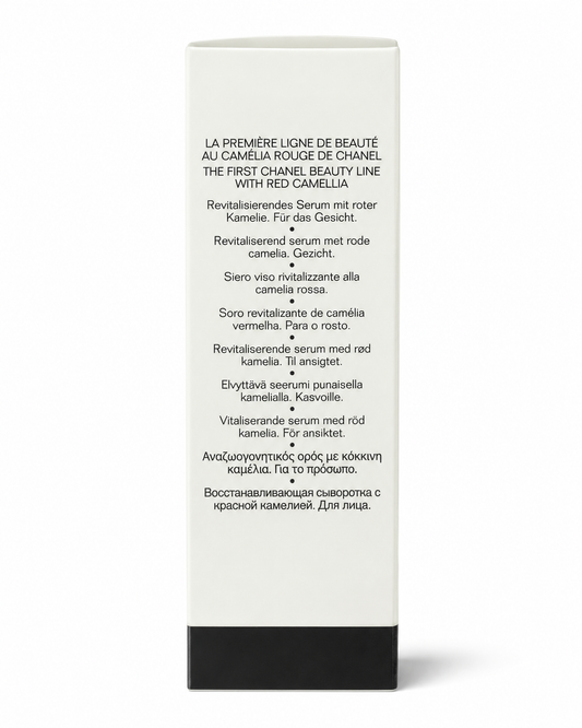 Chanel N°1 de Chanel Red Camellia Revitalizing Serum mini — 5ml / 0.17 oz